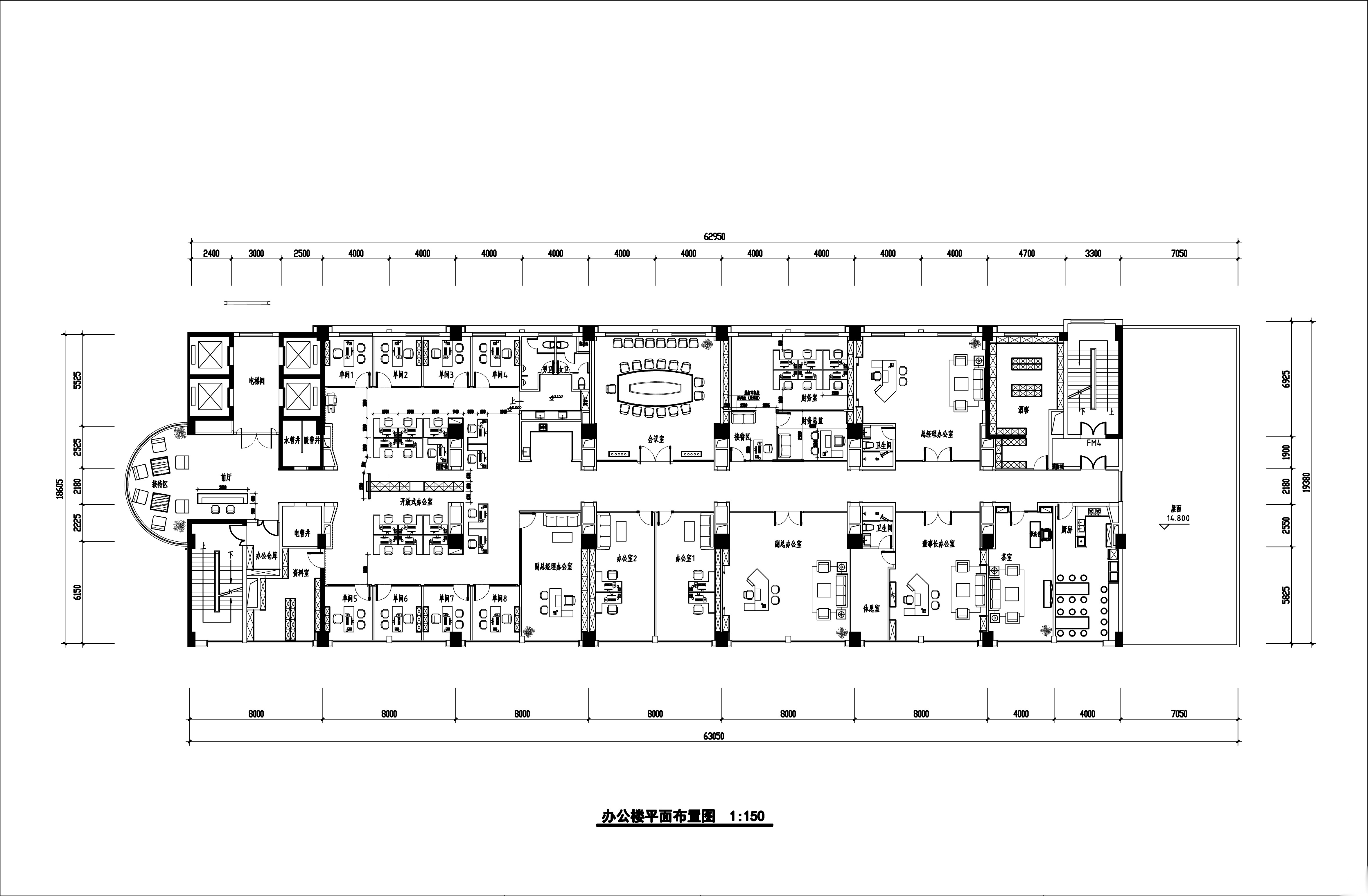 [武汉]武汉矿业公司办公楼装饰施工图+模型