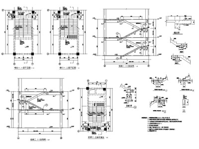 三层框架结构 幼儿园结构 施工图