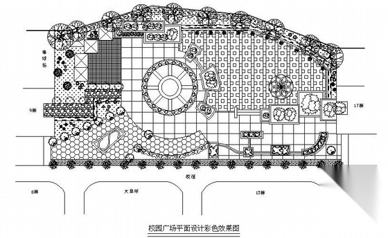 某校园广场设计方案