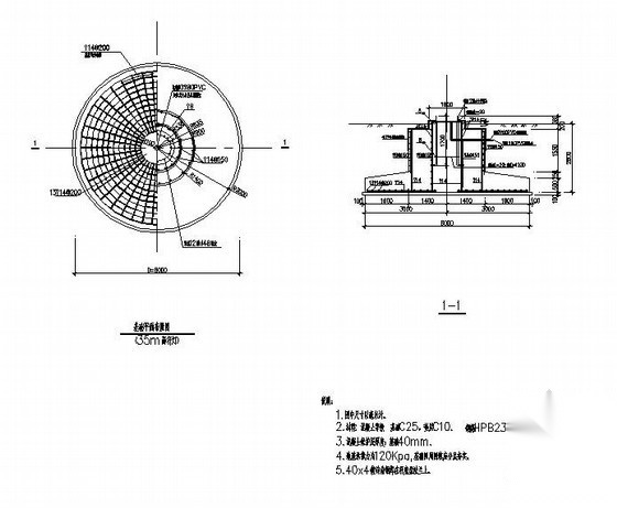 某35m高杆灯基础CAD详图