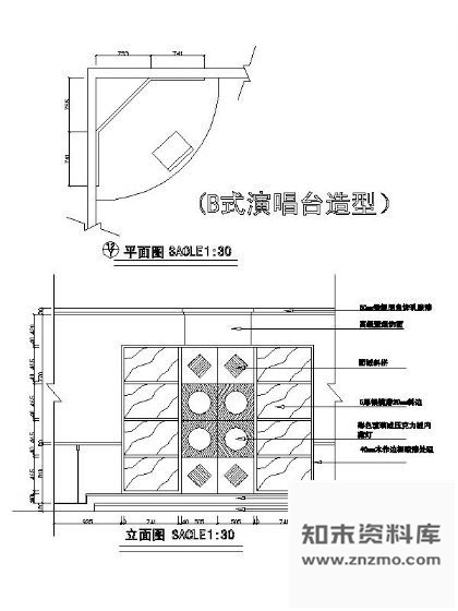 图块/节点KTV包间演唱台立面B式