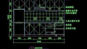 cad设计之厨房图片