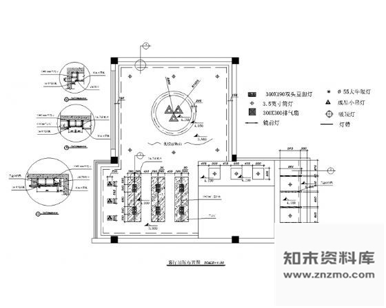 图块/节点吊顶详图