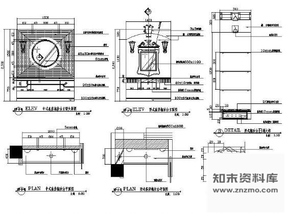 图块/节点中西式梳妆台详图 家具节点