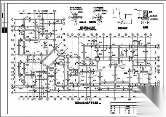 四川某7层砌体住宅结构图