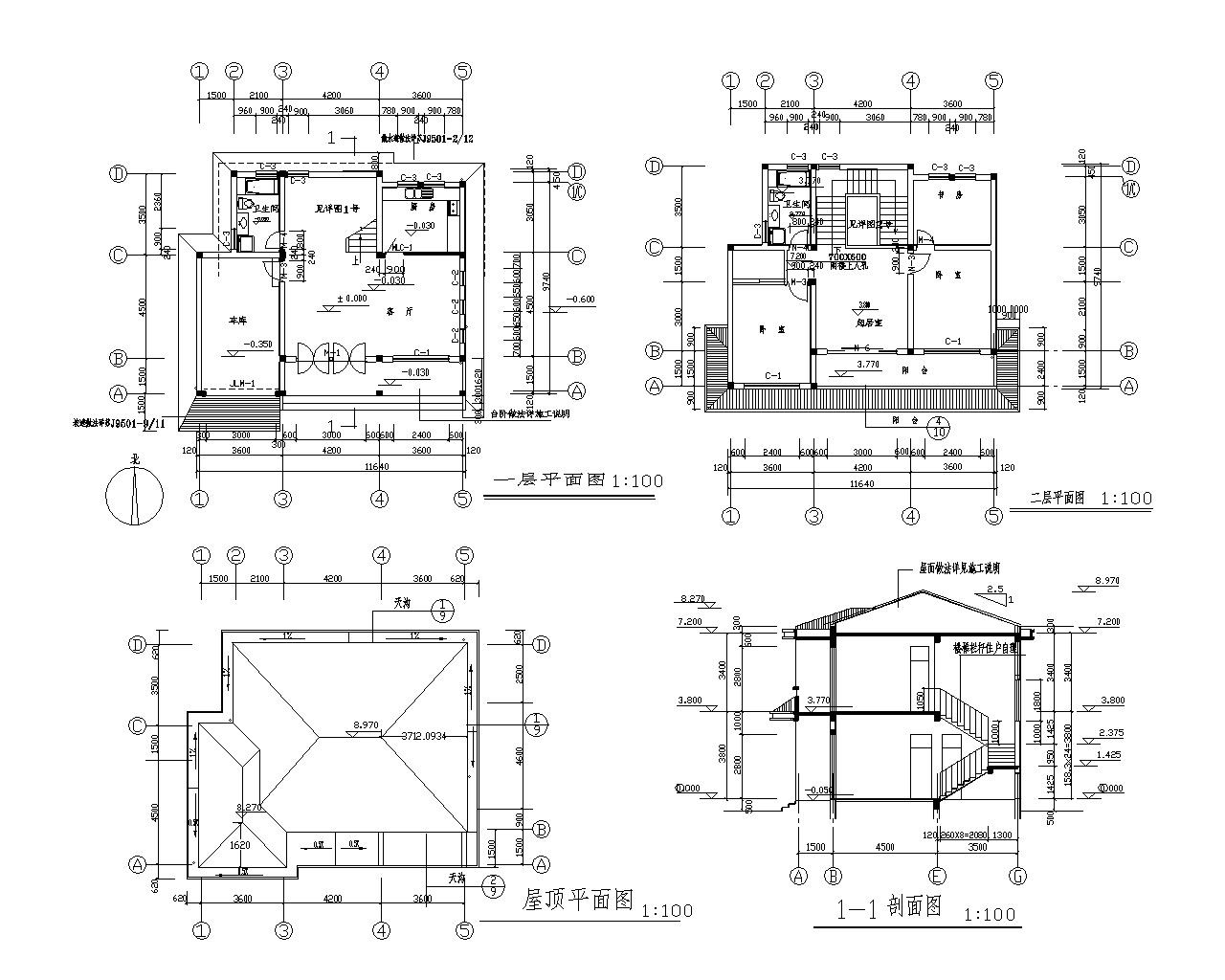 小型坡屋顶别墅砖混结构施工图（CAD）