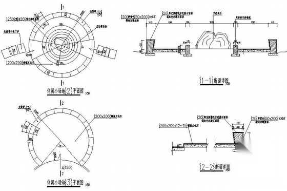 圆形小广场施工详图