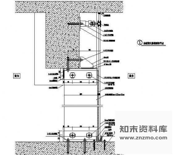 图块/节点肋驳接式幕墙顶、底部节点 节点