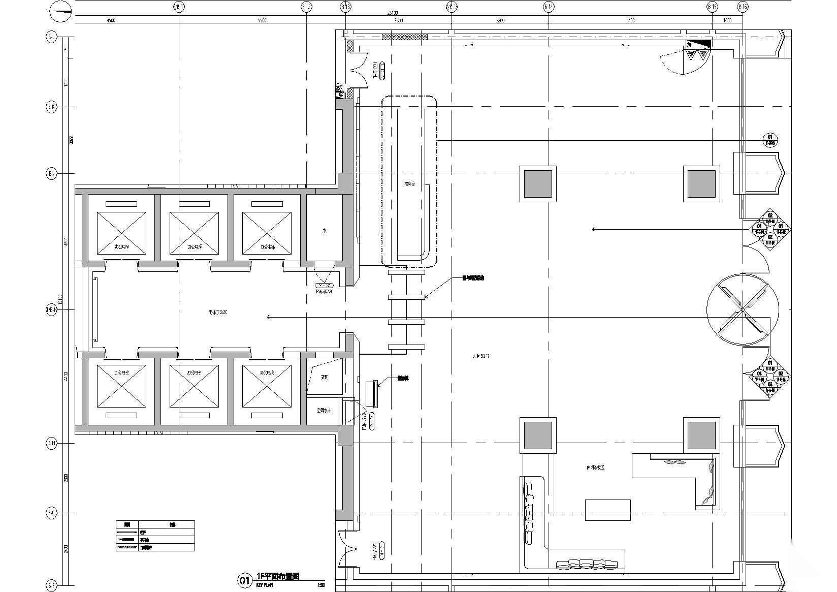 贵州公路工程集团办公大楼装修项目施工图