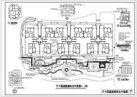 公园施工套图千千园CAD图纸