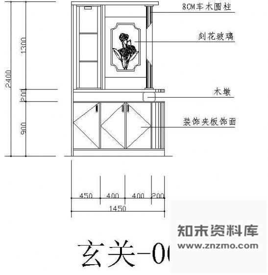 图块/节点玄关立面图