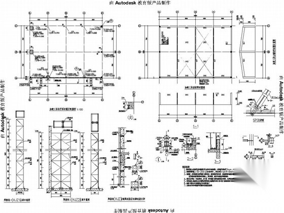 艺术楼室内加钢梯及屋顶钢结构施工图 抗震加固结构