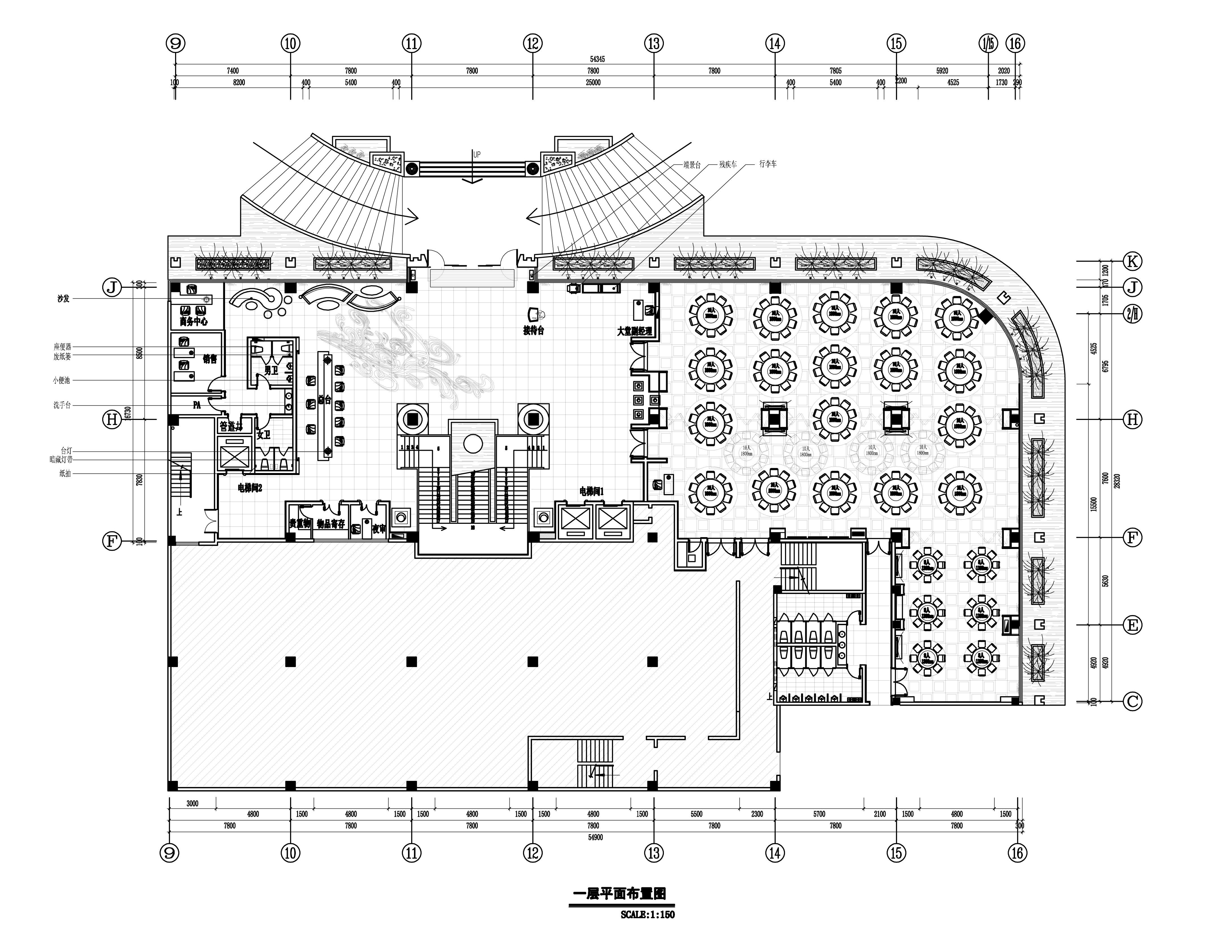 [福建]海山-福州榕泰公馆+会所装修施工图+实景拍摄+材料...