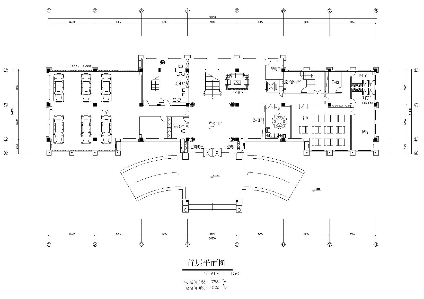 某7层办公楼室内装饰设计项目施工图