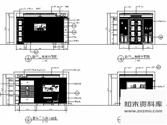 图块/节点样板房书房立面图Ⅰ