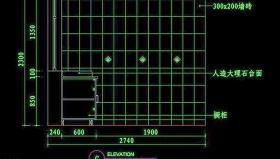 cad设计之厨房图片