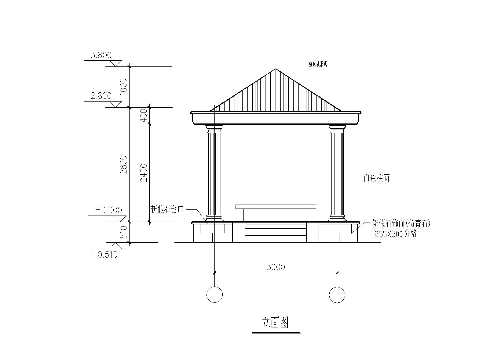 亭 长廊 围墙等建筑结构施工图 混凝土节点