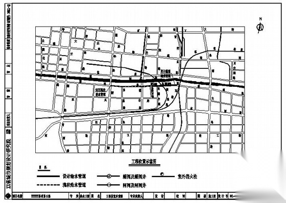 某市道路给水管道施工图 市政给排水