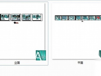 [湖南]某时尚经典两室两厅装修图 平层