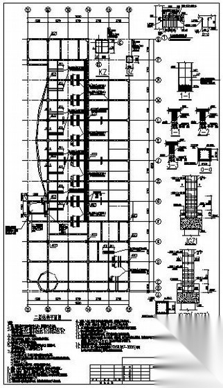 湖南某办公楼加固改造工程结构施工图 抗震加固结构