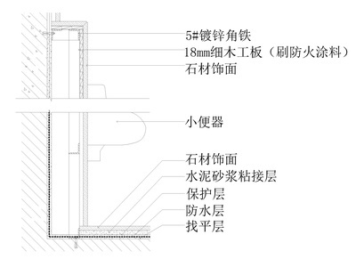 51套卫生间节点详图（公卫，浴缸，台盆等）