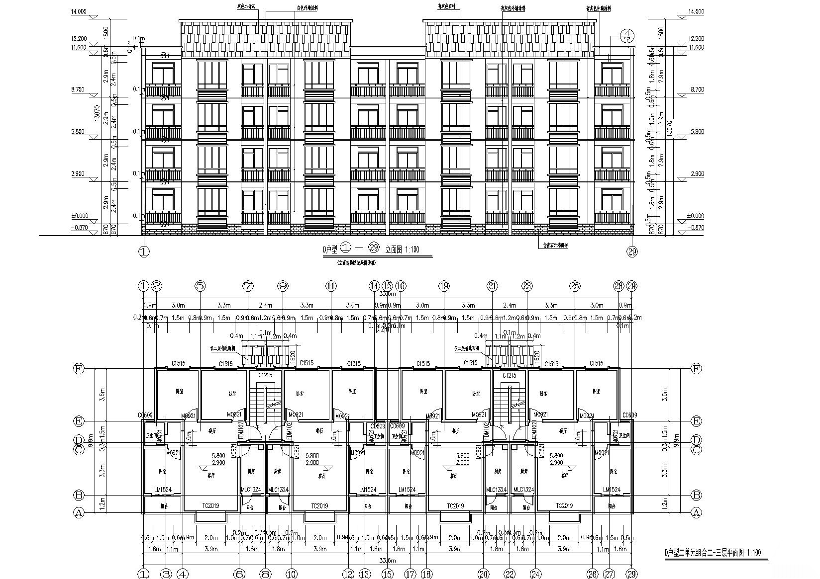 绵竹市汉旺新城 某地块A B区住宅楼群建筑施工套图 灾