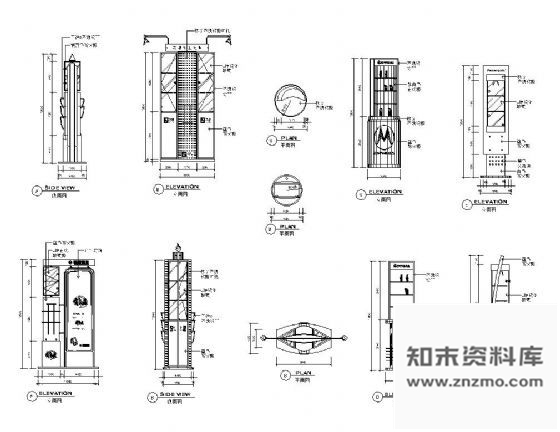 图块/节点通讯店道具详图Ⅱ