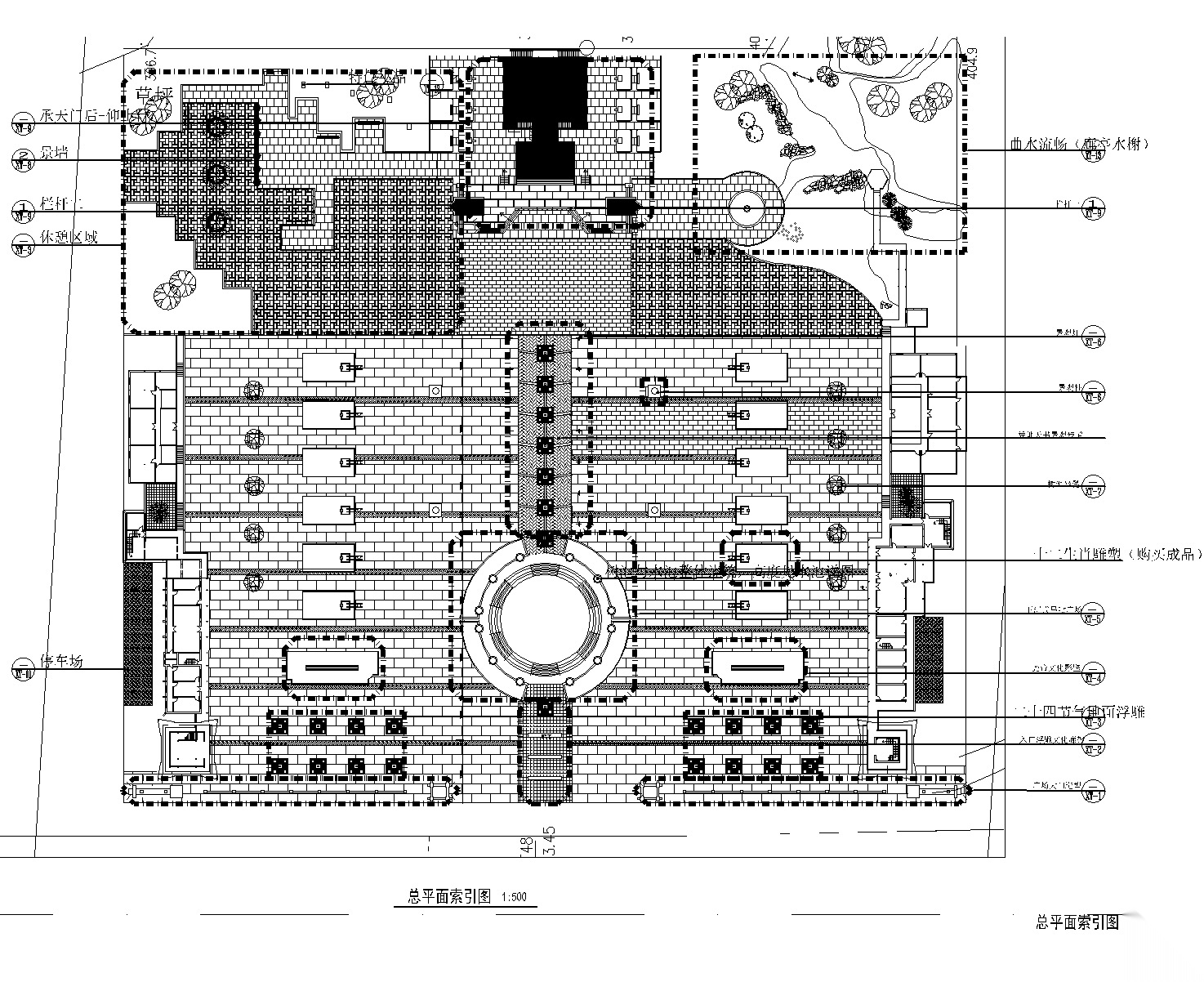 [山西]临汾市某森林公园景观设计施工图