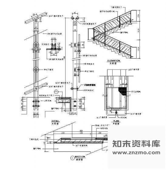 图块/节点楼梯节点详图7