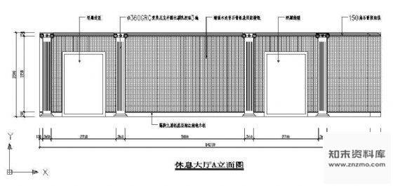 图块/节点休息大厅