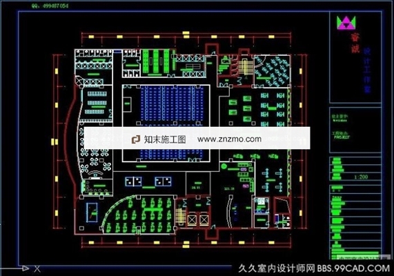 一套休闲厅施工图