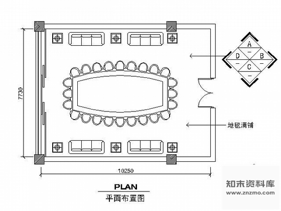 施工图三个会议室设计图纸