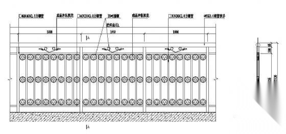 铁艺栏杆立面图 柱