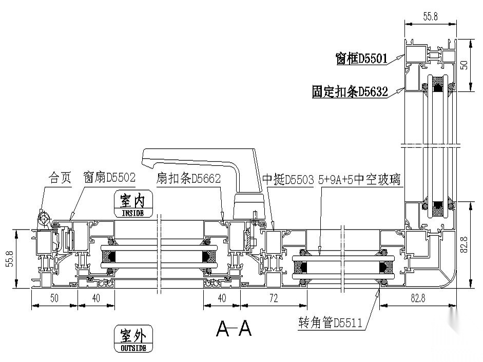 通用建筑设计节点图(2006版) 建筑通用节点