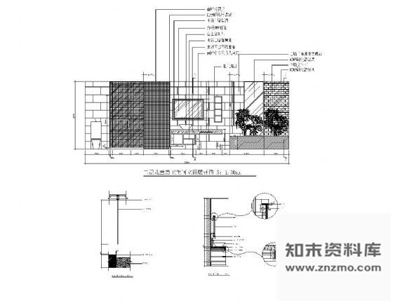 图块/节点卫生间详图