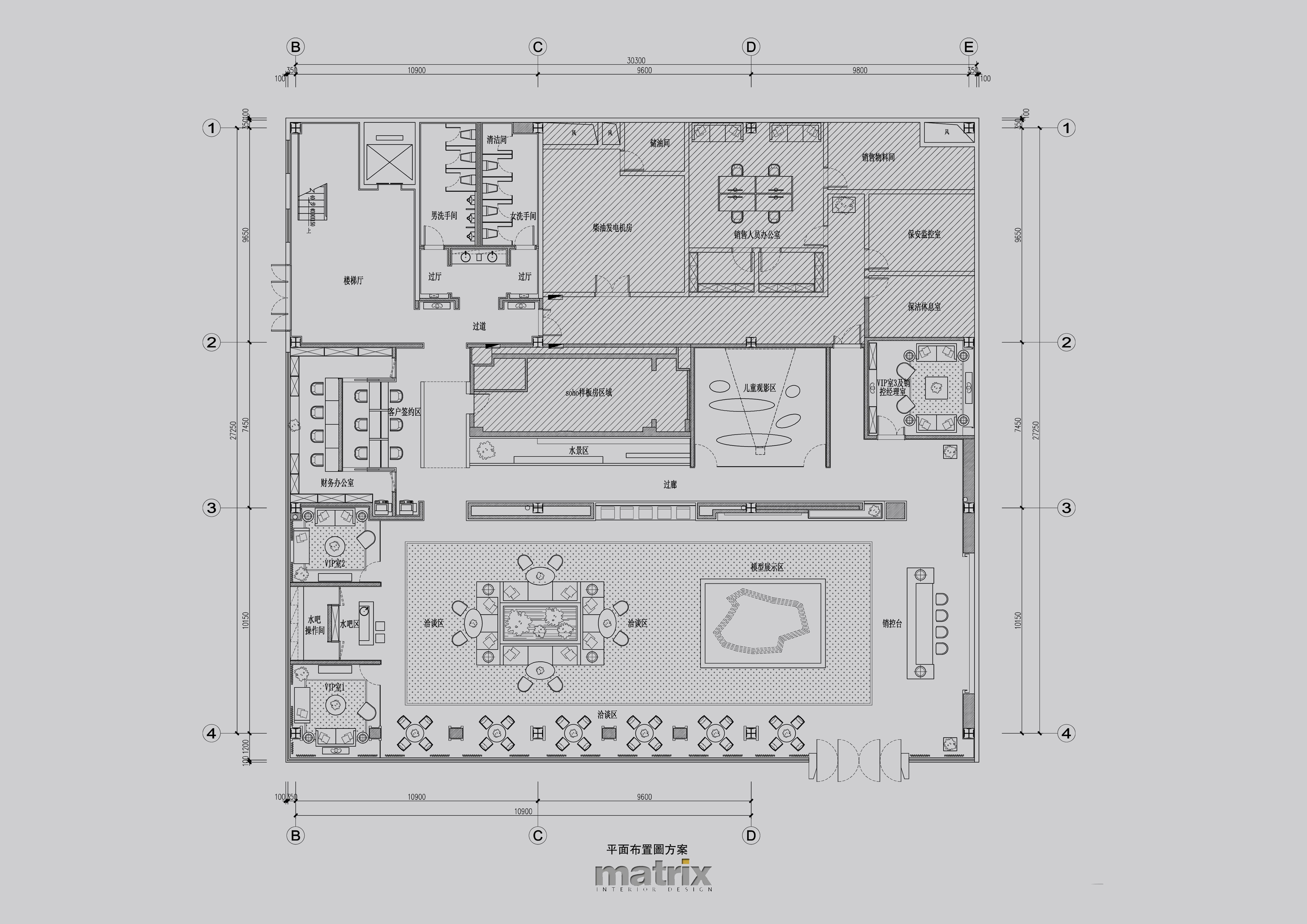 矩阵纵横MATRIX --贵阳俊发销售中心办公样板间 设计方案+施工图+官方摄影