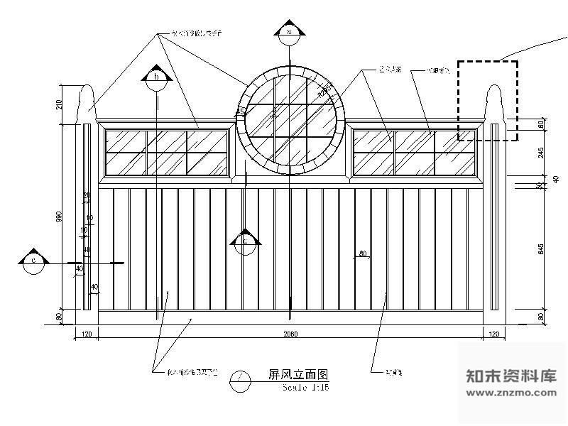 屏风节点详图 施工图