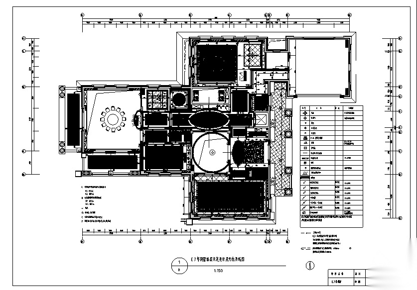 [广东]邱德光星河湾海怡半岛E7别墅施工图（附物料表）