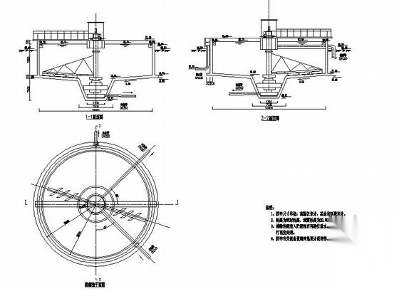 污泥浓缩池工艺图纸