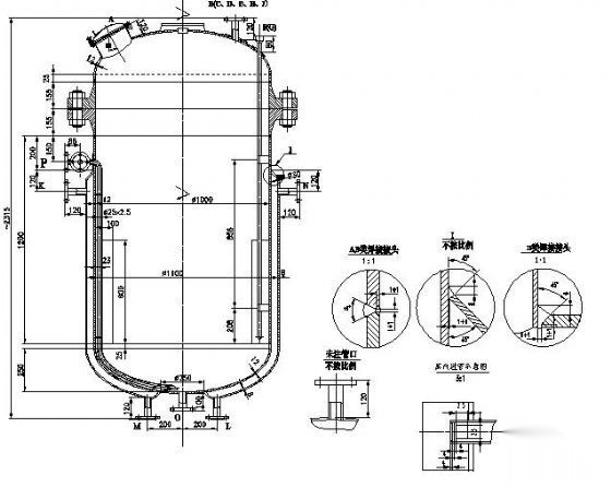 反应釜设计图纸