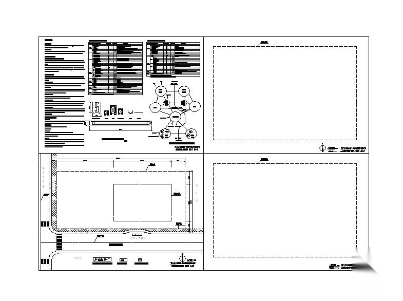 2003年到2014年一级注册建筑师场地作图CAD版真题