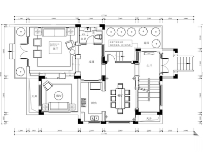 上海双拼别墅样板房室内装修全套施工图