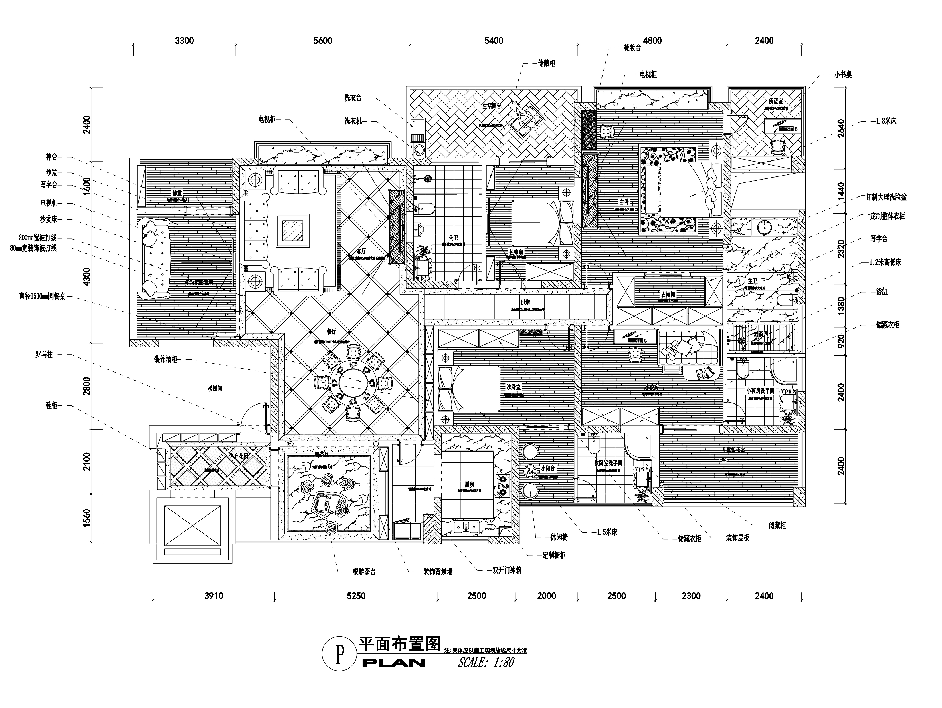 黄先生住宅三居室大平层私人住宅装修 施工图 效果图