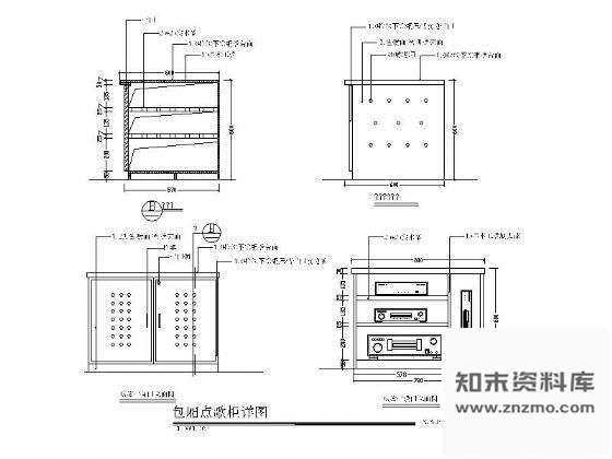 图块/节点包厢点歌柜详图 柜类