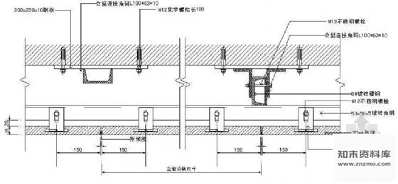 干挂节点大样1 施工图