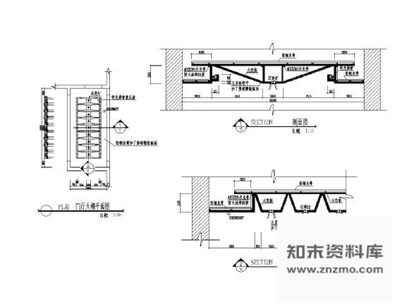 图块/节点舞厅门厅吊顶详图