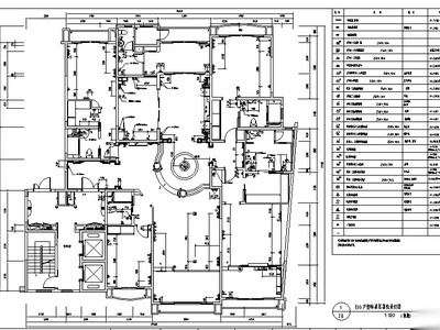 [北京]星河湾B6复式施工图 别墅