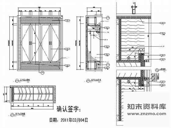 图块/节点餐厅包间柜子详图 柜类