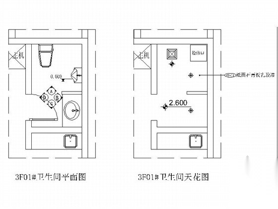 [福建]某豪华KTV卫生间室内装修施工图