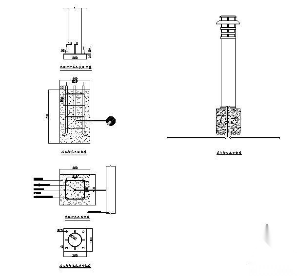 庭园灯、草坪灯基础安装详图